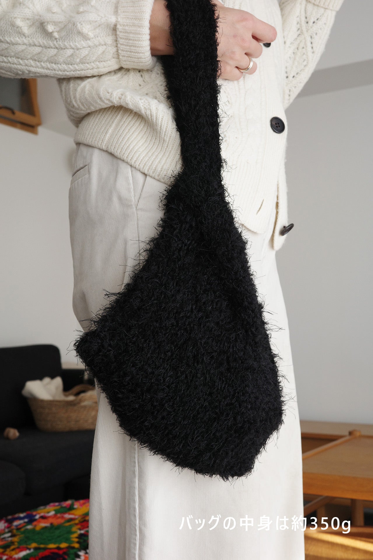 《 家庭機編み 》Moke Moke Bag Small