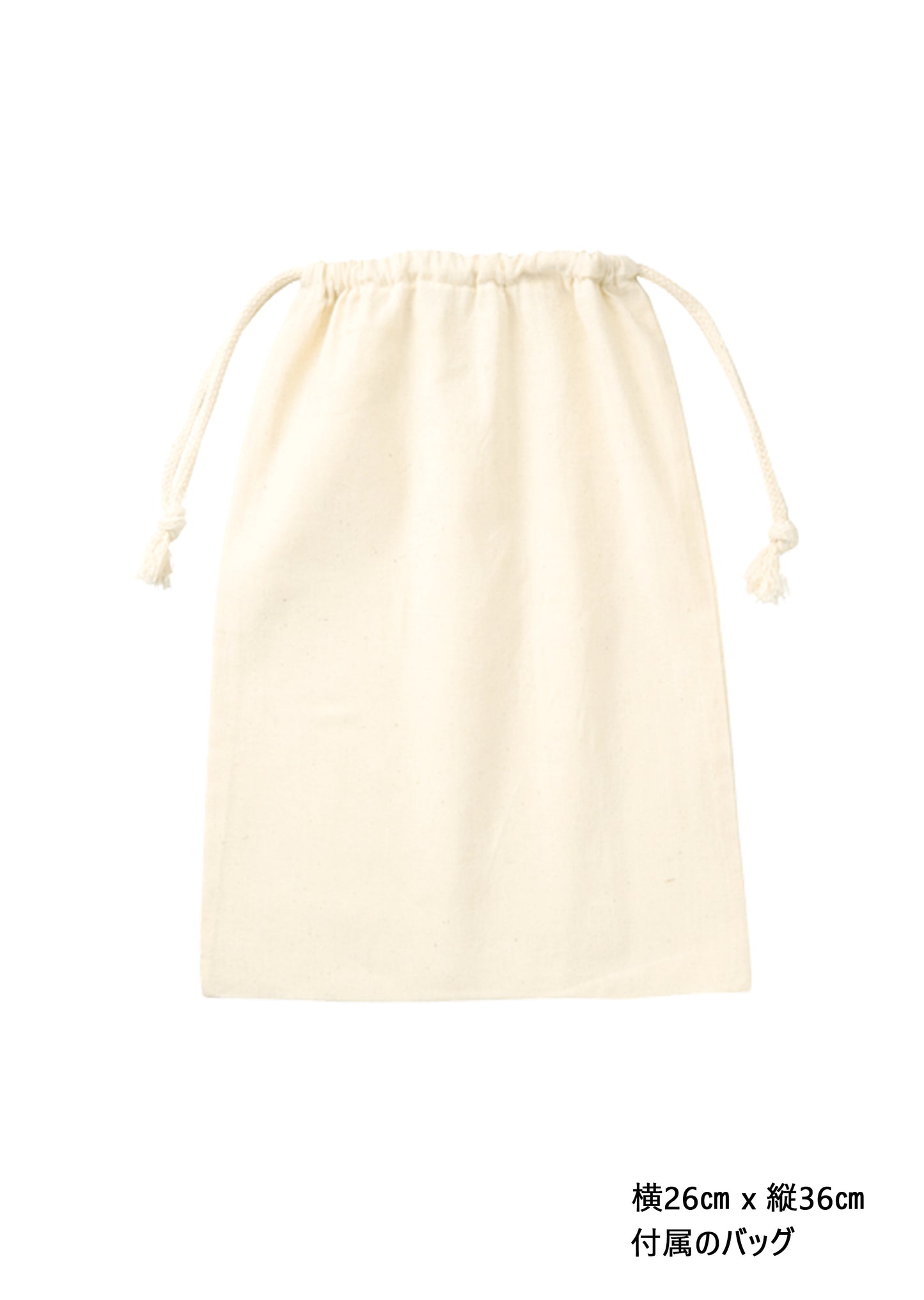 Cotton Linen Code Bag